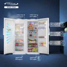 یخچال و فریزر دوقلو 16 فوت امرسان مدل RH16D-FN16D