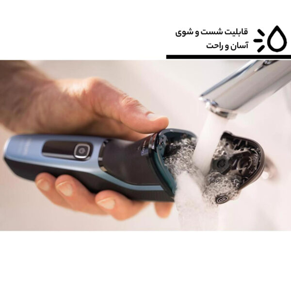 ماشین اصلاح موی صورت فیلیپس مدل S3232/52، اصلاح به صورت صفر زن، منبع انرژی با باتری، تکنولوژی اصلاح به صورت برش چرخشی، اندازه اصلاح 0 میلی‌متر، مدت زمان شارژ 45 دقیقه و مدت زمان استفاده پس از شارژ 120 دقیقه، ضد آب، به همراه برس تمیزکننده