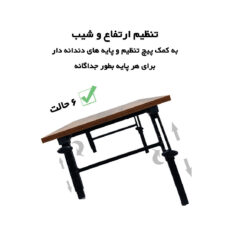 میز لپ تاپ مدل SE5070