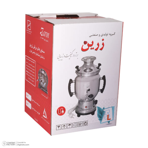 سماور برقی زرین مدل حوریا ظرفیت 6 لیتر