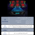 پایه خنک کننده لپ تاپ کول کلد مدل K40