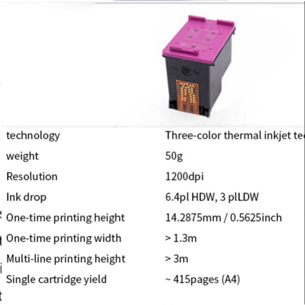 جت پرینتر رنگی کونگ تن مدل امبراش