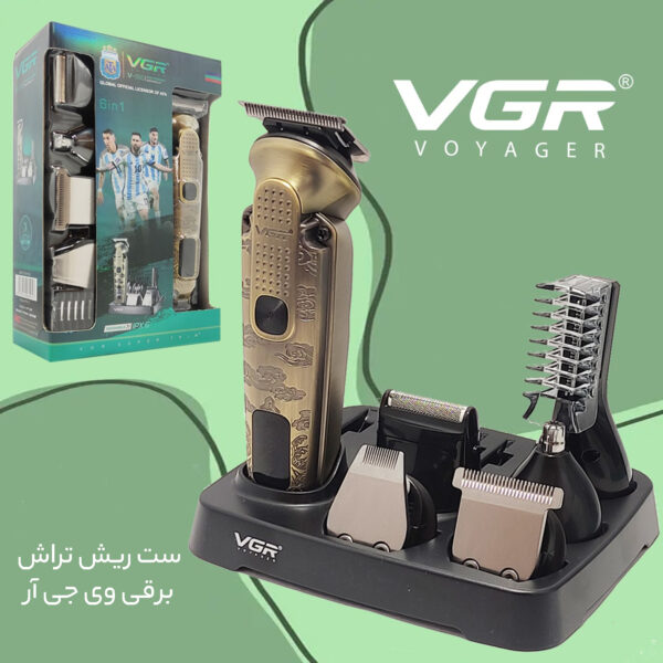 ماشین اصلاح موی صورت و بدن وی جی ار مدل V-095