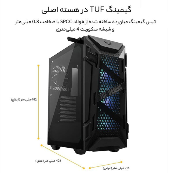 کیس کامپیوتر ایسوس مدل TUF Gaming GT301