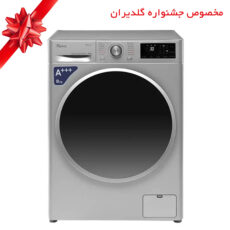 ماشین لباسشویی اتوماتیک جی پلاس مدل GWM-M870S ظرفیت 8 کیلوگرم