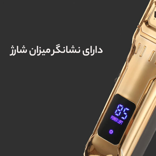 ماشین اصلاح موی سر و صورت وی جی ار مدل V-268