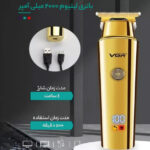 ماشین اصلاح موی سر و صورت وی جی ار مدل V-947، اصلاح به صورت حجم زن، منبع انرژی باتری قابل شارژ، تکنولوژی اصلاح به صورت برش مستقیم، مدت زمان شارژ 240 دقیقه و مدت زمان استفاده پس از شارژ 500 دقیقه، به همراه برس تمیزکننده، روغن، آداپتور برق، با نمایشگر LED