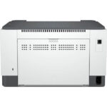 پرینتر لیزری اچ‌پی مدل LaserJet M211dw