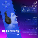 هدست مخصوص بازی ریزر مدل BLACKSHARK V2 X
