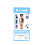 ماشین اصلاح موی سر و صورت کیمی مدل KM-1575