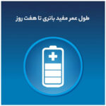 مسواک برقی اورال-بی مدل D150