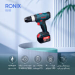 دریل پیچ گوشتی چکشی رونیکس مدل 8618