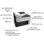 پرینتر لیزری اچ پی مدل LaserJet Enterprise 700 printer M712dn