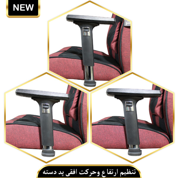 صندلی گیمینگ کاد گستر مدل VIP G2024
