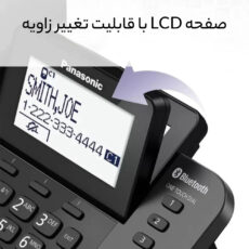 تلفن بی‌سیم پاناسونیک مدل KX-TGF382