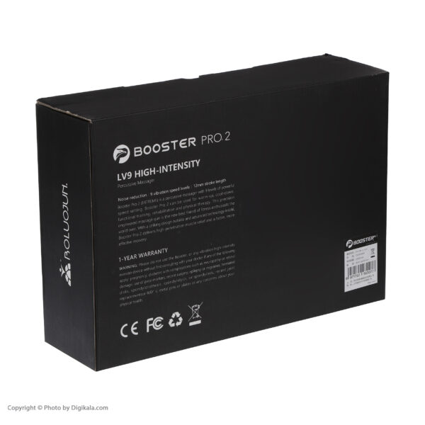 ماساژور برقی بوستر مدل Pro 2