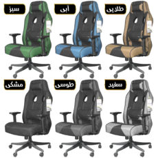 صندلی گیمینگ کاد گستر مدل VIP G2024