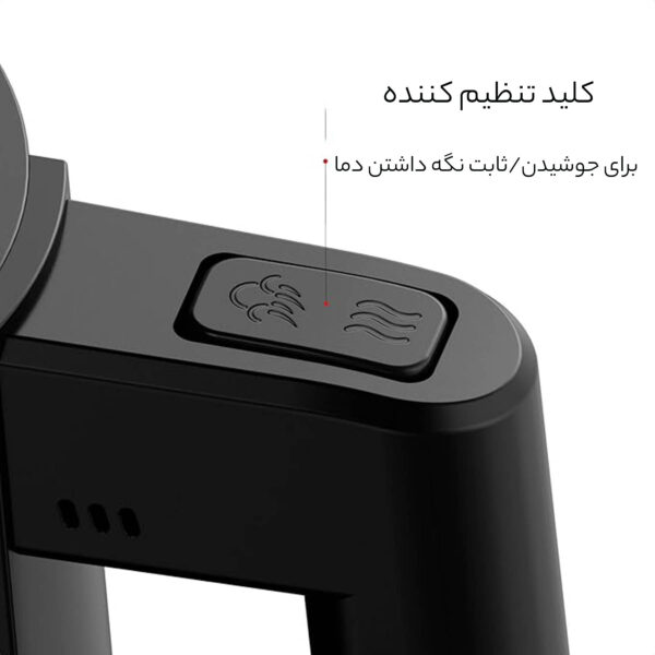 چایساز فلر مدل TS 600 G