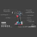 دریل چکشی رونیکس مدل 8900K