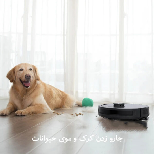 جارورباتیک ایربات مدل S9 Ultra