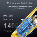ماشین اصلاح موی صورت شارژی کیمی مدل KM-2252