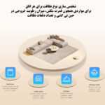 جاروبرقی دریم مدل S10 Pro Plus