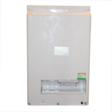 دستگاه تصفیه کننده هوا آکوا لاین مدل NATIONAL 3900