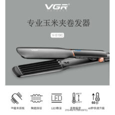 اتو و حالت دهنده ی مو وی جی ار مدل vgr-519c