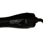 برس حرارتی روزیا مدل HR-8113