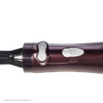 سشوار چرخشی پرینسلی مدل PR306AT