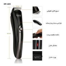 ست ماشین اصلاح موی صورت و بدن شارژی کیمی مدل Grooming&nbsp; 11in1