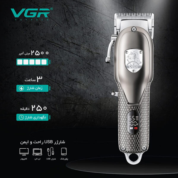 ماشین اصلاح موی سر و صورت وی جی ار مدل V-276