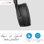 هدفون بی سیم سنهایزر مدل HD 450BT