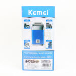 ماشین اصلاح موی صورت شارژی کیمی مدل KM-T13