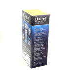 ماشین اصلاح موی صورت شارژی کیمی مدل KM-1317