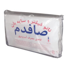 فیلتر هوای کولر آبی صافدم مدل A29