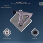 ماساژور برقی رومئو مدل RM-8585