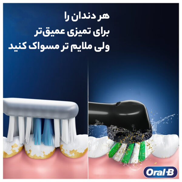 مسواک برقی اورال-بی مدل Vitality Pro Protect X Clean LILAC MIST