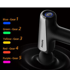 ماساژور برقی فیلیپس مدل PPM7325 Gun