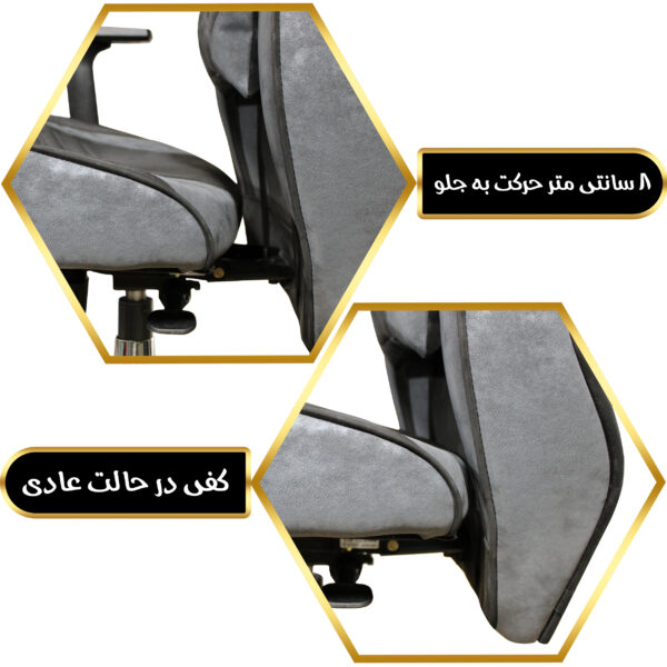 صندلی گیمینگ کاد گستر مدل G2024 آلفا