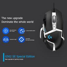 ماوس لاجیتک مدل G502 SE Hero High Performance RGB colorful