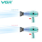 سشوار حرفه ای وی جی ار مدل V-452