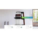 چای ساز اسنوا مدل STM-GS1650BK