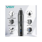 موزن بینی و گوش و ابرو وی جی ار مدل V613