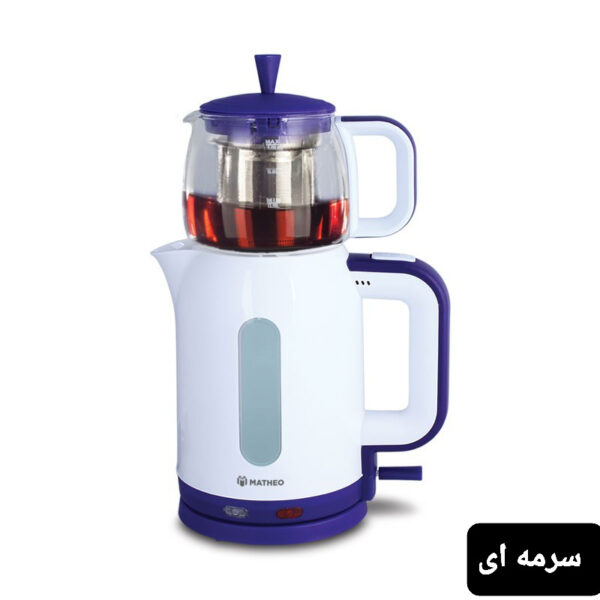 چای ساز فلر مدل TS 260