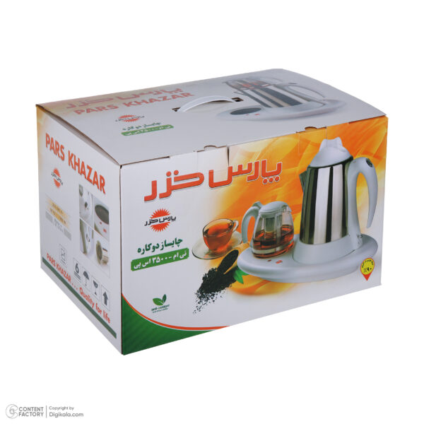 چای ساز پارس خزر مدل TM-3500SP