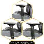 صندلی گیمینگ کاد گستر مدل G2024 آلفا