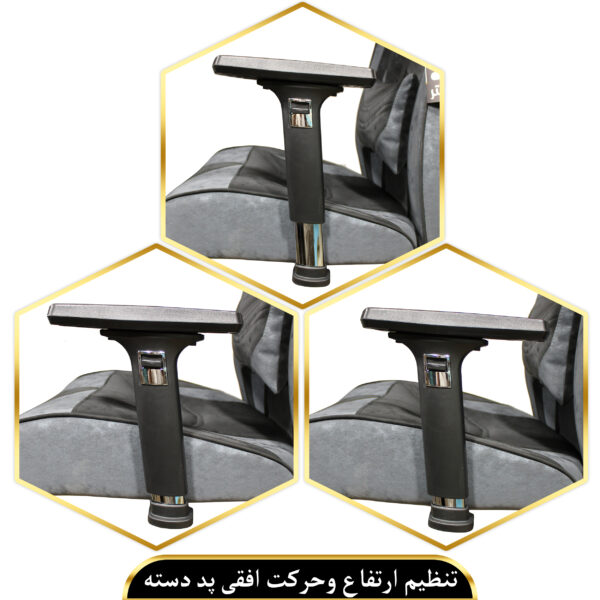 صندلی گیمینگ کاد گستر مدل G2024 آلفا