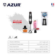 گوشت کوب برقی 4 کاره آزور مدل AZ-911HB