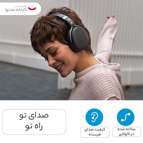هدفون بی سیم سنهایزر مدل HD 450BT